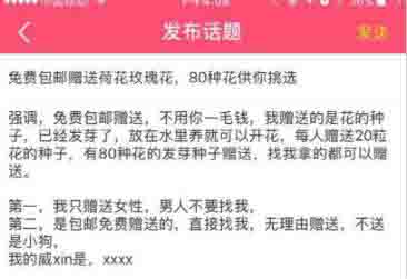 淘客常见的五种引流渠道