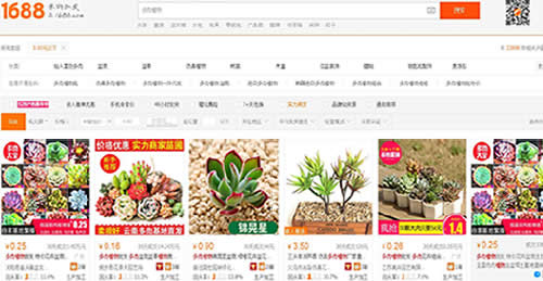 淘客如何通过线下商场小摊获取精准流量？