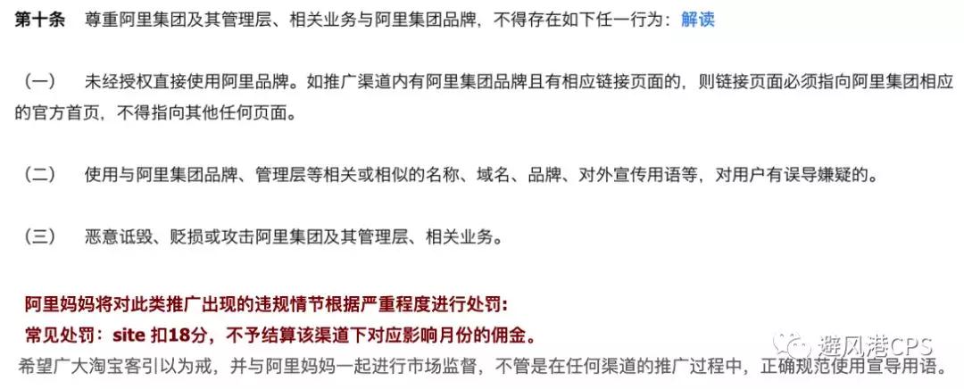 “天猫618”在朋友圈送玛莎拉蒂？成功套路37W人参与