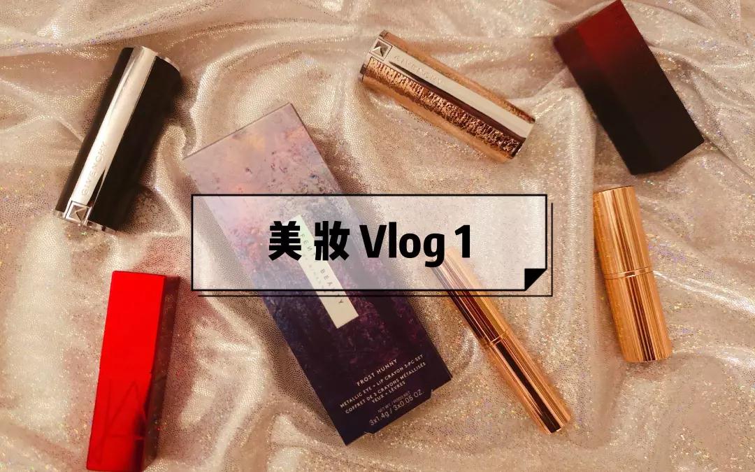 涨粉赚钱两不误？试试这几个类型的Vlog！