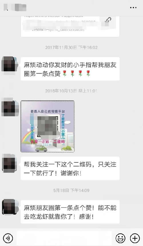 淘客如何通过线下商场小摊获取精准流量？