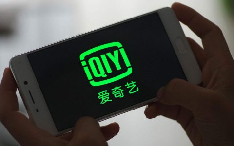 淘客利用爱奇艺视频网站引流方法