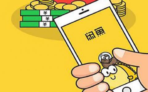 卖咸鱼号平台怎么赚钱的