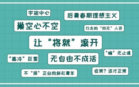 淘客如何分组微信好友做标签？