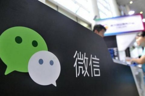 淘客返利机器人提前预备解封群