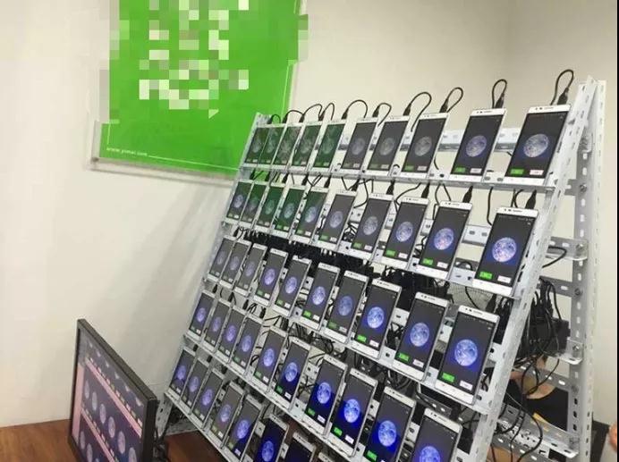 微信官方公布6种“微信外挂”形式及处罚标准