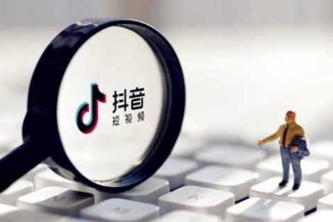 2019抖音最新运营法则
