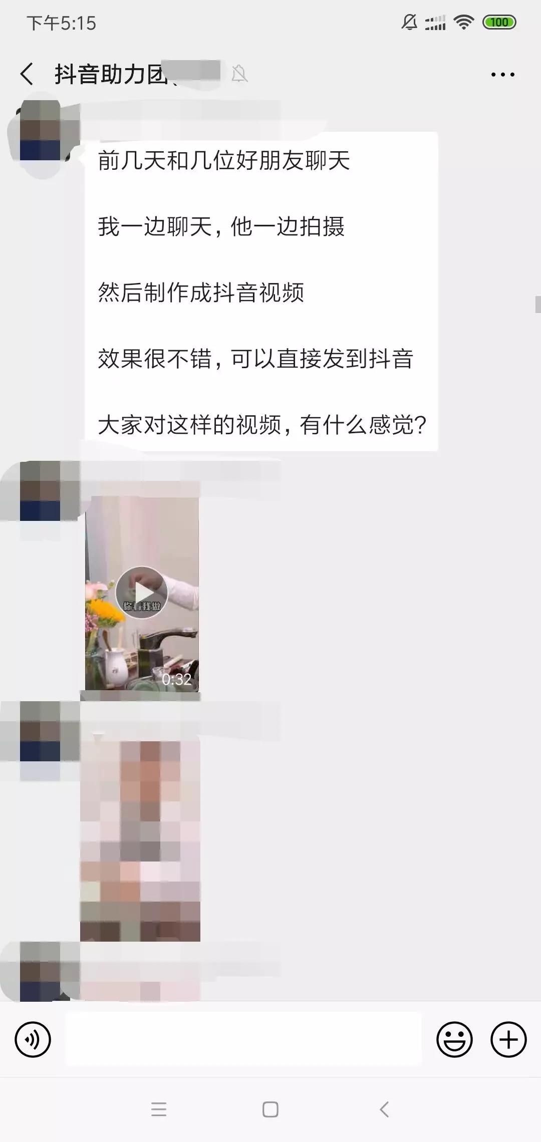 淘客抖音号初期怎么做？