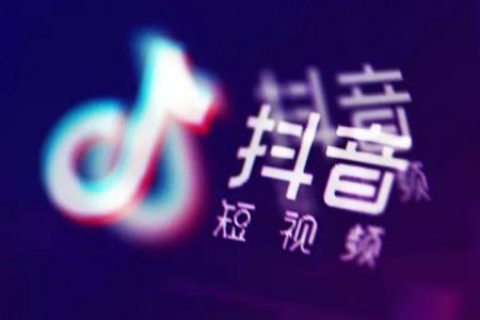 抖音标题这么起，想不火都难！