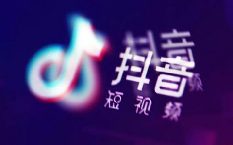 抖音标题这么起，想不火都难！