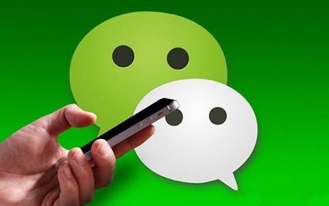 微信内测商家社群帮线下门店粉丝群导流
