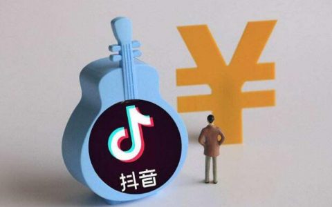 抖音有一种引流技巧叫留言神评论