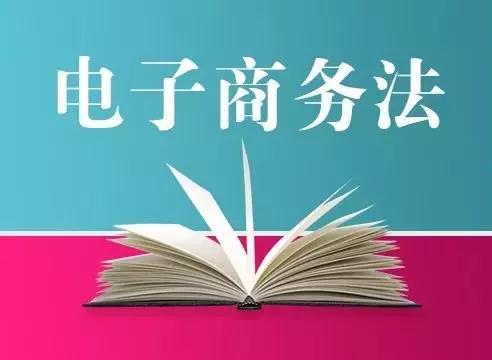 2019年还能做淘客吗？4种变现方式告诉你！