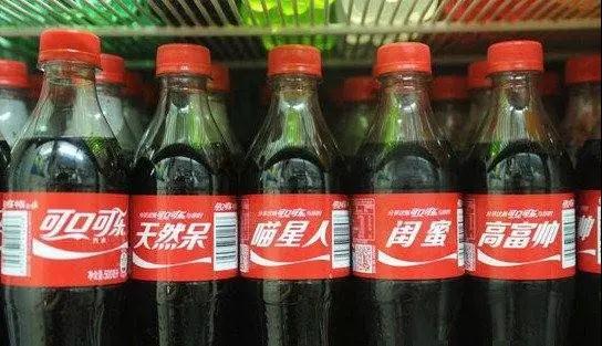如此庞大的线下流量，该如何快速抢占？