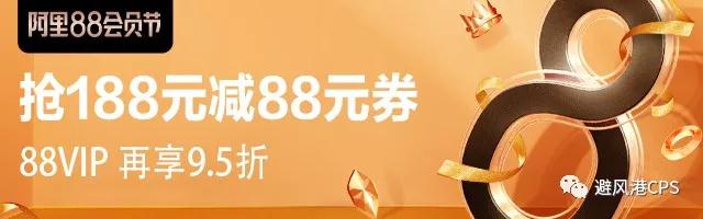 快手电商私下交易；2019上半年短视频总体MAU 8.21亿