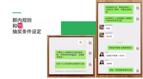 实力吸粉！这样“卖货”会让许多人排队……