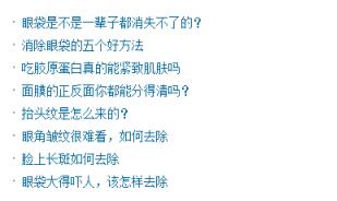 喜马拉雅FM音频引流推广方案