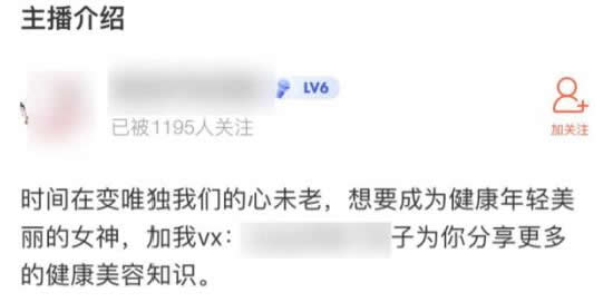 喜马拉雅FM音频引流推广方案