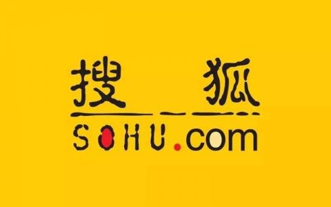 如何通过搜狐号引流推广？