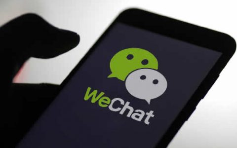 从公众号、个人号到微信群的导粉经验分享
