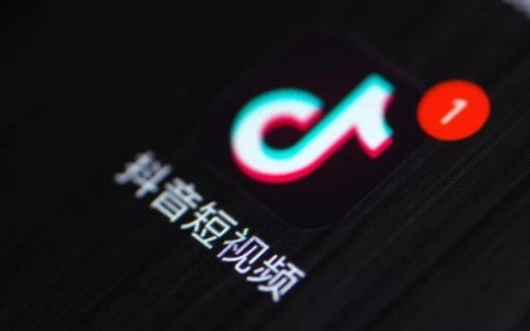 抖音账号权重降低了该怎办？