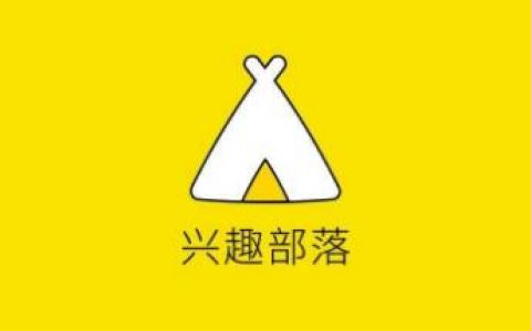 QQ兴趣部落三大引流实操技巧