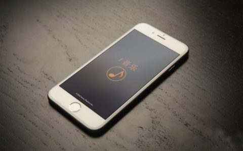 利用音乐APP引流做淘客