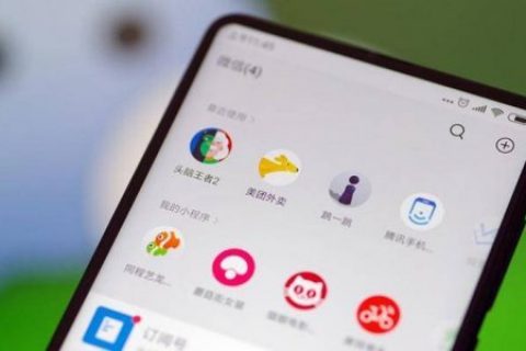 淘客APP地推方案详解