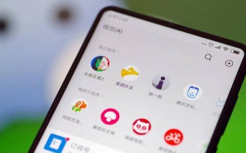淘客APP地推方案详解