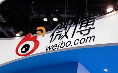 如何通过微博搜索排名进行引流
