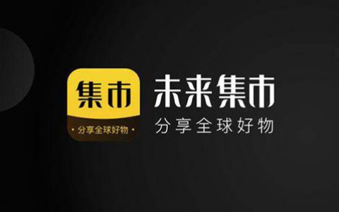 未来集市涉嫌传销被冻结银行账户
