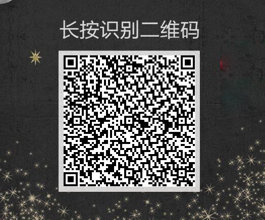 组团推APP总代限时招募