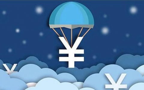 “躺赚”APP骗局曝光，涉嫌传销被查！