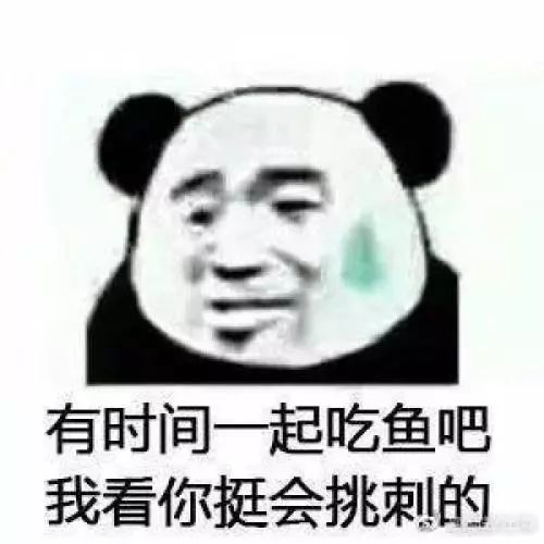 朋友圈文案怎么发才能成为点赞收割机