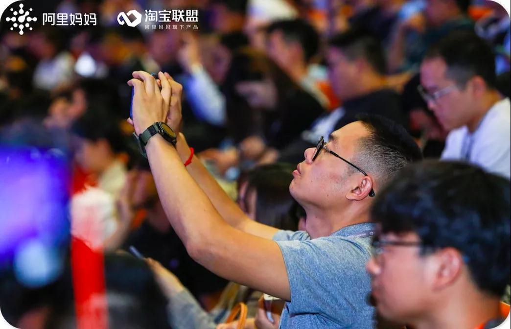 淘宝联盟发布双11三大升级红利，持续推动淘宝客收益增长