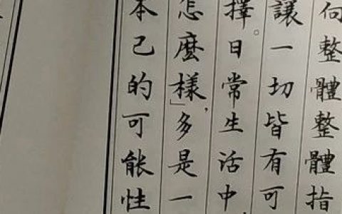 夕阳：在互联网上怎样让大牛们把毕生经验传授给你？