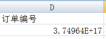 返利机器人如何快速清除店淘潜伏者