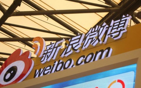 微博引流之借助红包粉繁衍大量兼职粉
