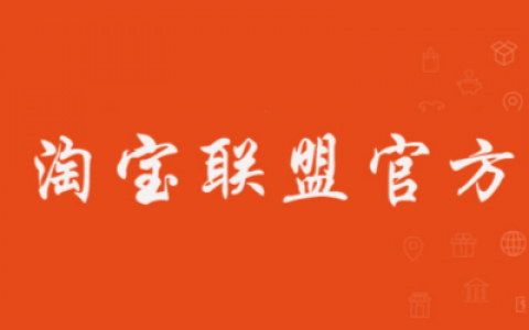 【通知】双11期间数据展现和部分功能的影响说明（11.10更新）