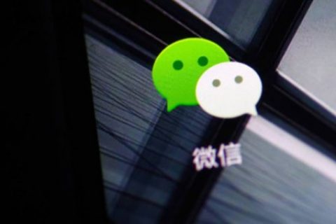 最新 100 个微信营销技巧大全