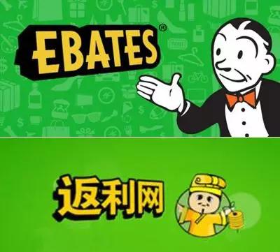 最牛淘宝客造富模式，返利机器人和代理APP深度对比！