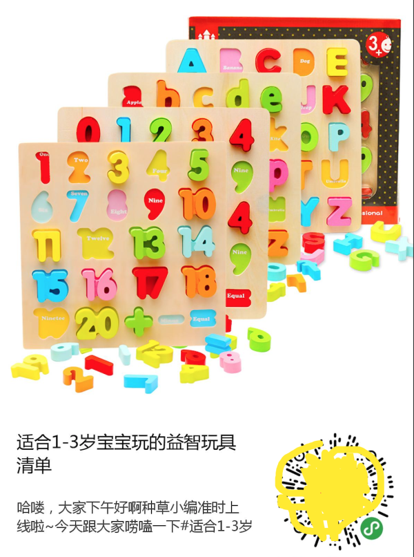 淘客新手怎么做，如何快速月入5000+