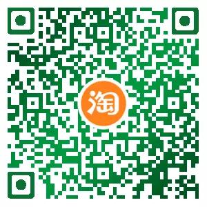 最牛淘宝客造富模式，返利机器人和代理APP深度对比！