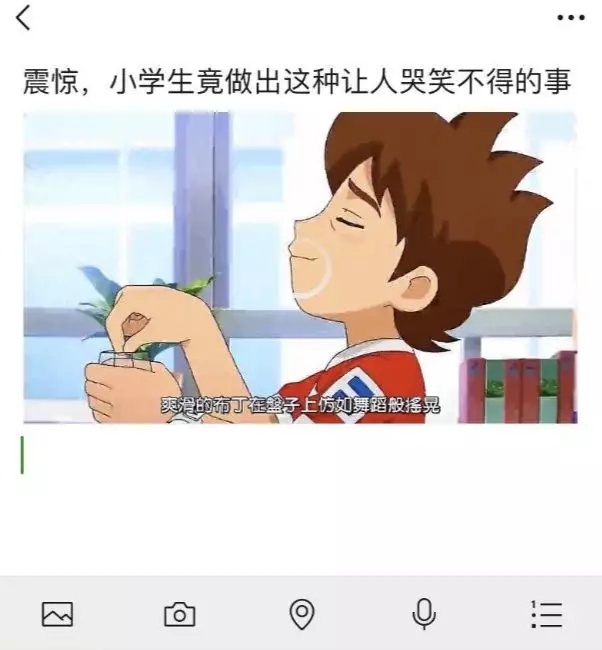 淘客必学的发朋友圈长视频教程