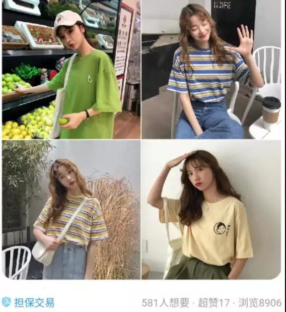 如何在闲鱼平台轻松引流卖货？