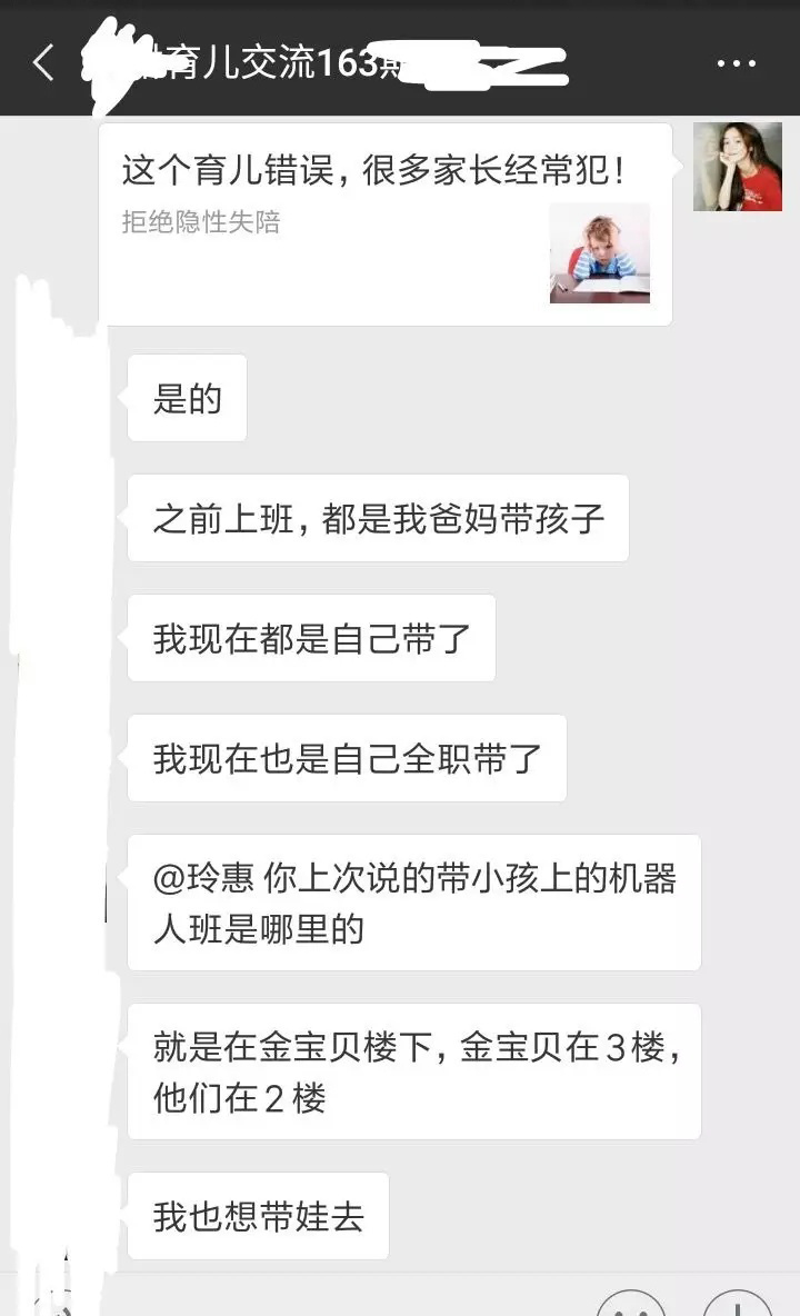 淘客的价值是什么？