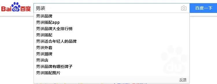 淘客利用微信SEO引流