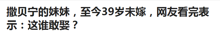 1天引流60W，别人是怎么做到的？