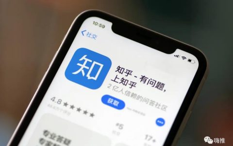 淘客0成本知乎引流注意事项！