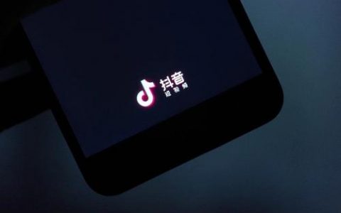 抖音引流变现，怎么留联系方式才不违规？